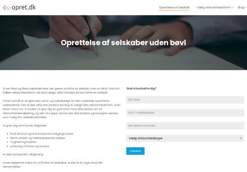 Forsiden af Holmegaardshuset