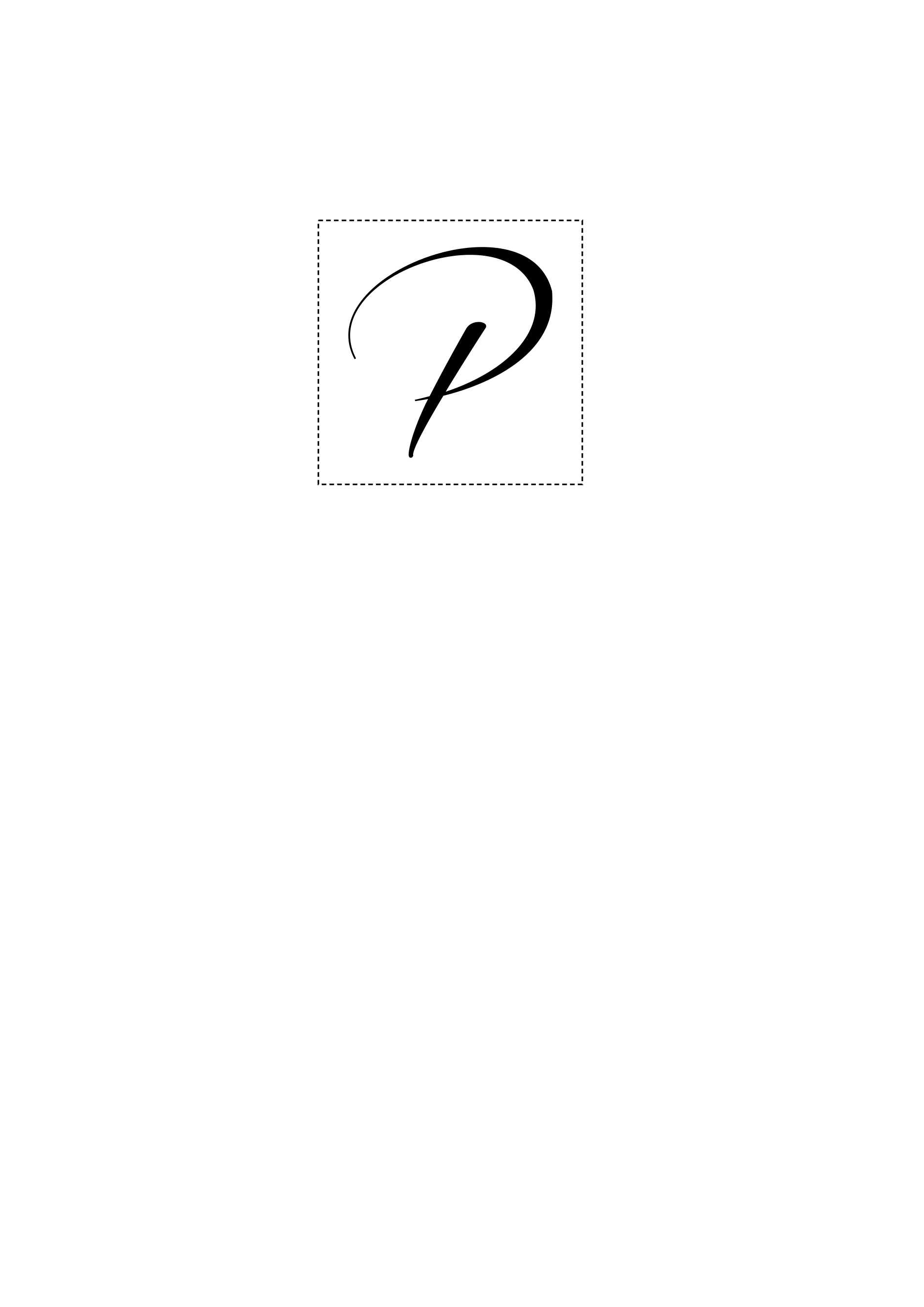 Logo: Patches